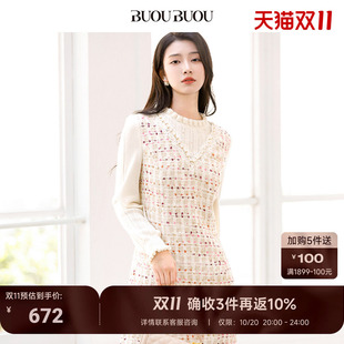 Buou Buou商场同款秋冬品羊毛拼接小香木耳边连衣裙气质显瘦