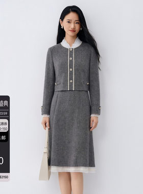 灰色小香风A字裙女连衣裙