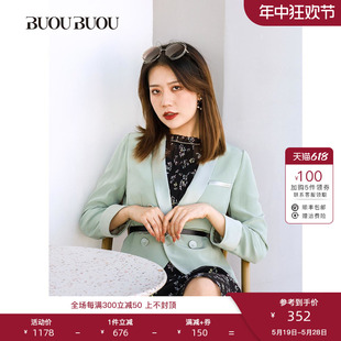 2022夏季 Buou新款 Buou 小西装 商场同款 外套女BH1C004