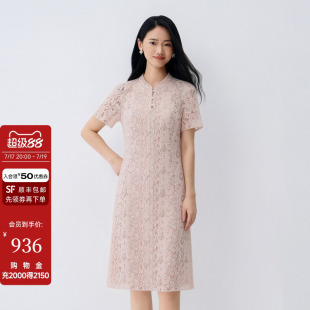 Buou Buou夏季温柔风蕾丝连衣裙女高腰显瘦中长款A字裙气质显瘦