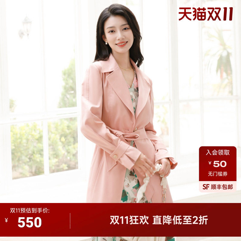 Buou Buou【商场同款】春秋法式优雅翻驳领腰带风衣外套女气质
