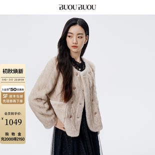 BuouBuou秋冬新品商场同款舒适圆领仿环保皮草高级水貂绒短外套女