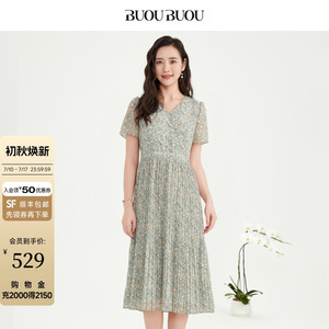 【薄荷曼波】BuouBuou2026夏季新款法式V领印花风琴褶连衣裙女