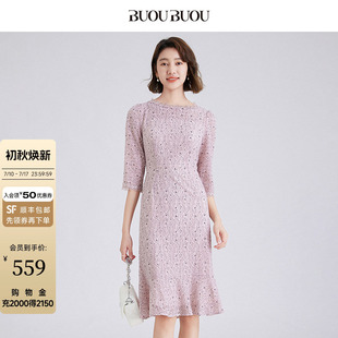 BuouBuou2026春季新款法式优雅圆领钉珠片双色蕾丝七分袖连衣裙女
