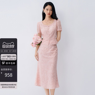 【七夕礼物】BuouBuou蕾丝套装夏季落樱粉绣花上衣半裙两件套女