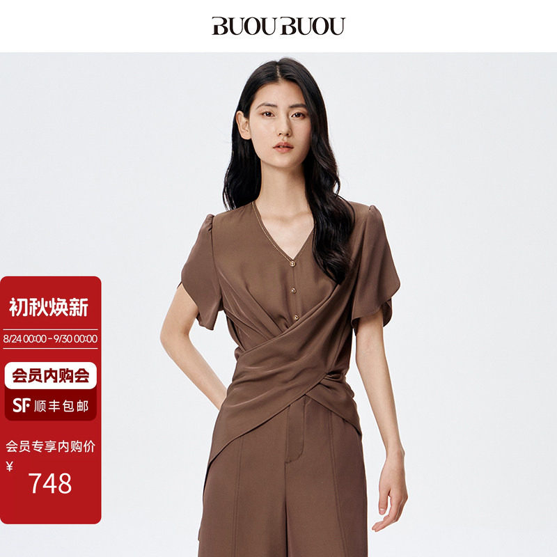 Buou Buou醋酸混天丝夏季品商场同款个性扭结V领绑带上衣女气质