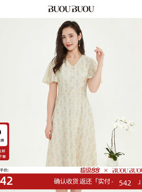 BuouBuou2024蕾丝喇叭袖连衣裙