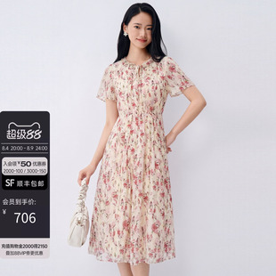 【七夕礼物】BuouBuou2026夏季印花连衣裙莱赛尔高腰短袖长裙女士