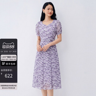 Buou Buou夏季法式浪漫紫雾丁香印花连衣裙泡泡袖复古优雅气质