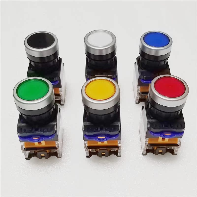 双科启动停止按钮开关