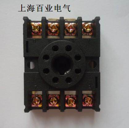 清仓 上海百业ST3P MK2P-I JQX-10F 2Z插座PF083A继电器底座8孔