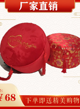 结婚喜凳喜字红墩子婚庆红凳子