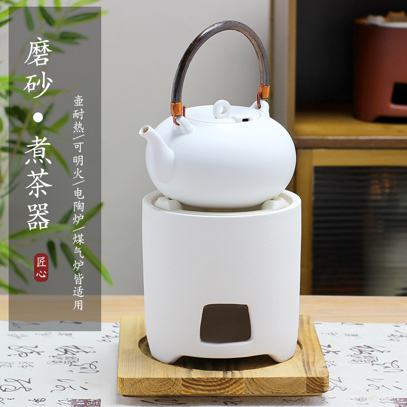 中式提梁茶壶煮茶器粗陶碳炉黑釉磨砂烧水壶耐高温家用炭炉子套装