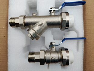 Ginde金德地暖分水器套阀 阀门 1寸32PPR过滤球阀 一体阀