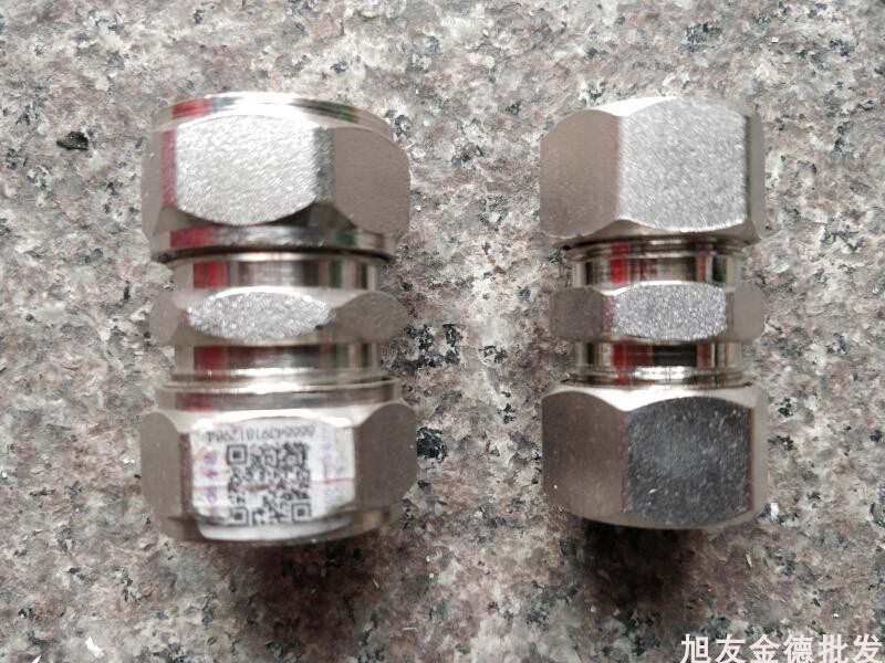 Ginde 金德铝塑管接头 铝接头