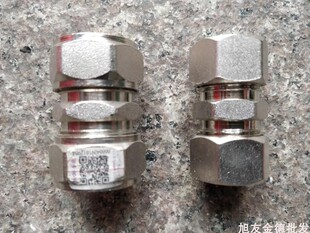 Ginde 金德铝塑管接头 铝塑等径直接  地暖管接头金德卡套式管件