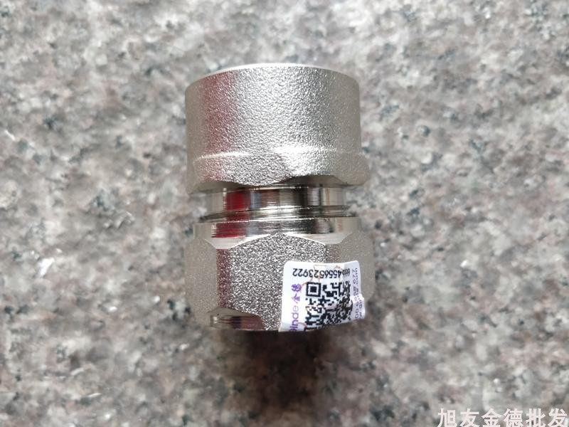 Ginde 金德铝塑管内丝接头 4分 6分铝塑内牙直接直通 S16*1/2F