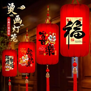 2026新款 饰挂件大门口福字马年户外红灯笼 新年春节挂饰阳台布置装