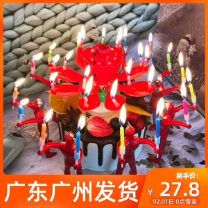 奥特曼手持蜡烛莲花创意旋转音乐生日歌蛋糕装饰相信光超人套装红