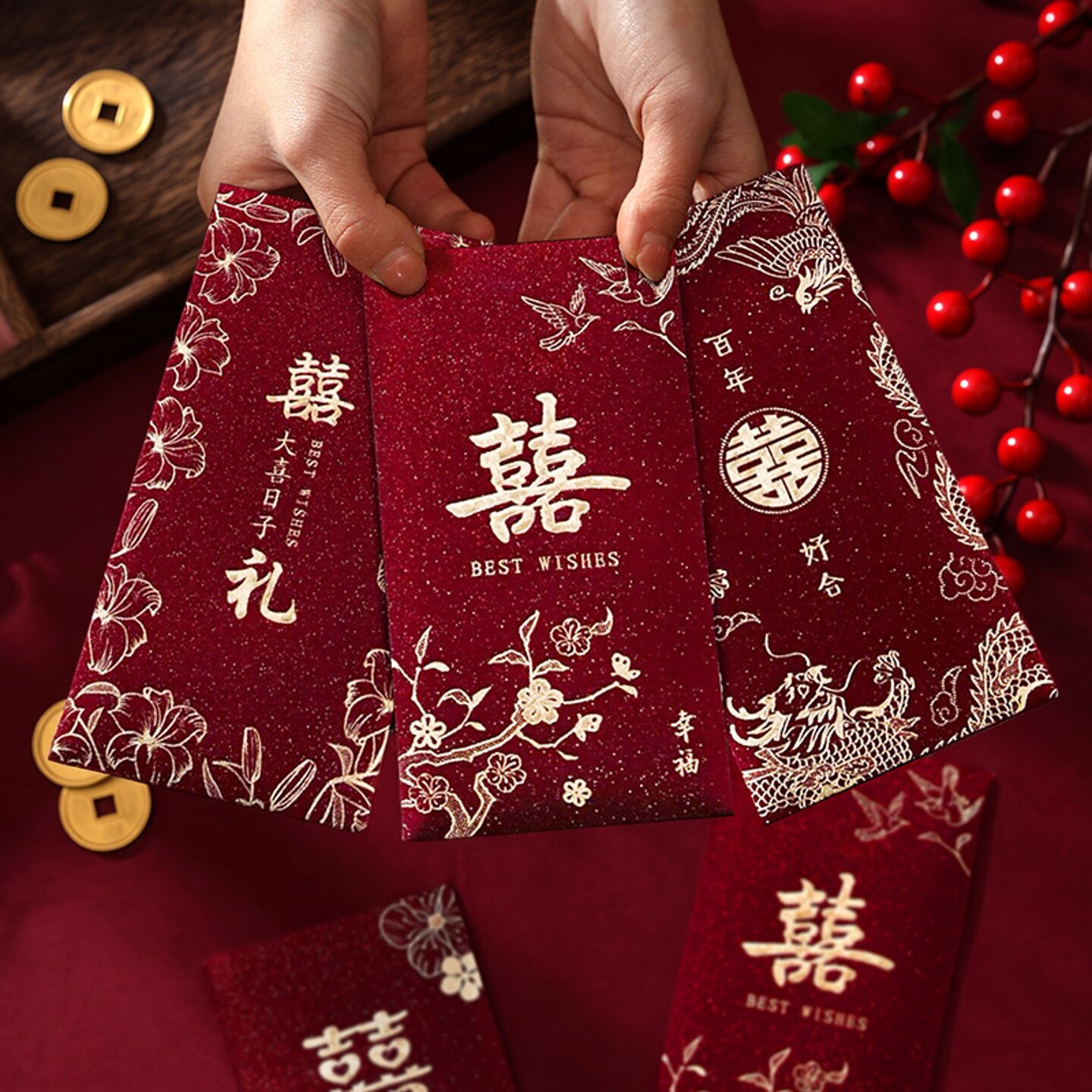 中式结婚红包2026新款闺蜜随份子婚礼婚庆改口喜字利是封烫金浪漫