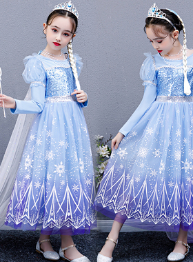 女童爱莎公主裙秋冬长款冰雪奇缘艾莎连衣裙elsa小女孩生日礼服