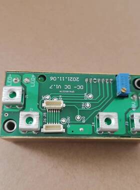 LED恒流驱动模块 模拟调光（0-10V）DCDC 48V恒流模块 买前咨询