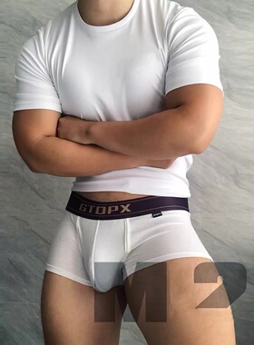 GTOPX MAN 男士中低腰莫代尔纯棉内裤白色简约抗菌短裤螺纹吸汗