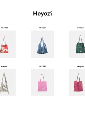HOYOZI 新号开播B，原创帆布包包 新品都在这里【原创设计】