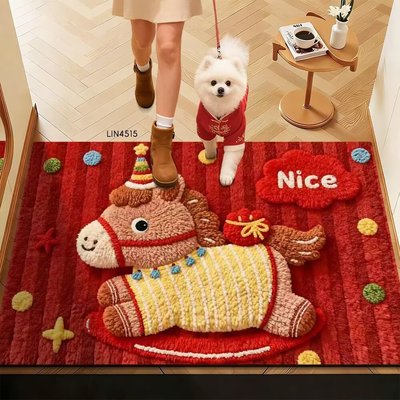 新中式红色喜庆防滑入户地垫