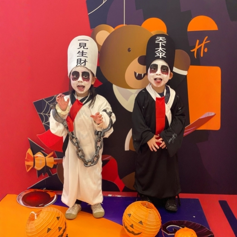 万圣节鬼衣服黑白无常cos服判官男孩cosplay女士化妆舞会场景帽子