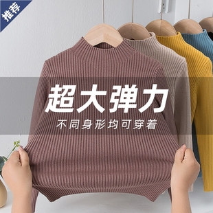 儿童套头毛衣女童针织打底衫半高领加绒秋冬款中大童男童白色黑色