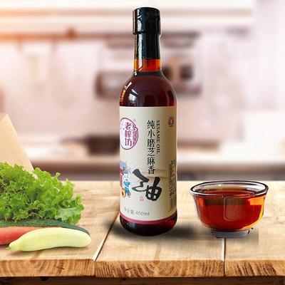 正宗老榨坊小磨芝麻香油400ml装