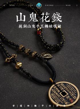 藏式风手工编织925银饰项链