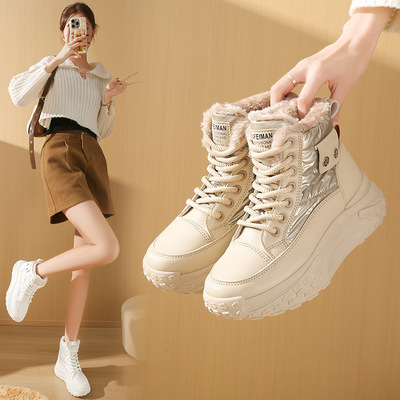 加绒高帮防风靴女2025冬季新款学生ins韩版保暖休闲厚底棉鞋P6011