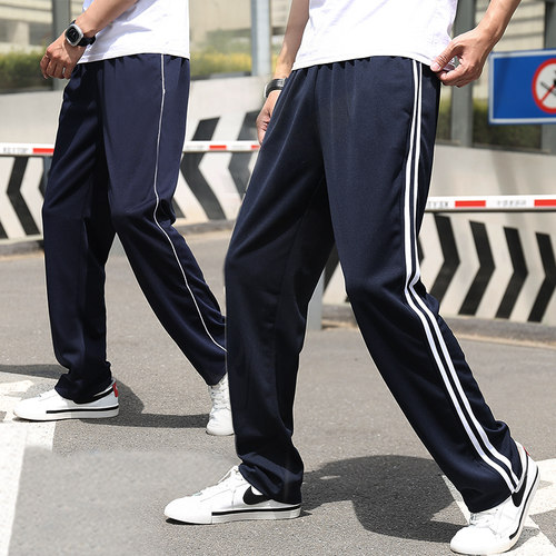 校服裤子学生不起球不掉色