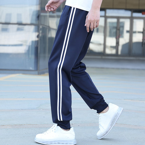 校服裤子束脚中学生不起球不掉色