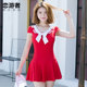 断码 撤柜特价 学生保守红色短袖 蝴蝶结小码 清仓游泳衣女款 连体裙式