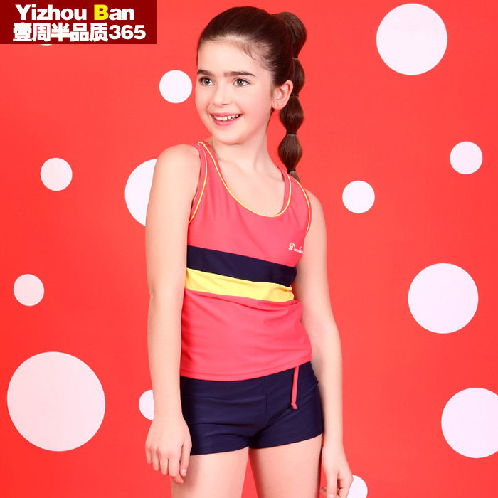 Maillot de bain fille OTHER   - Ref 2549634 Image 1