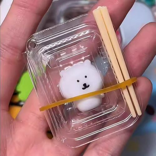 饭盒自嘲熊捏捏乐套装可爱自嘲小熊线条小熊解压玩具捏捏送便当盒