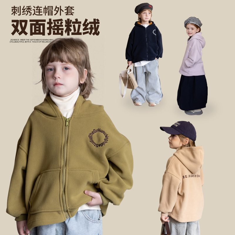 俊淳童裝男女童搖粒絨外套兒童秋冬裝雙面絨上衣中大童連帽棒球服