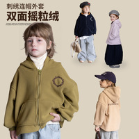 俊淳童裝男女童搖粒絨外套兒童秋冬裝雙面絨上衣中大童連帽棒球服