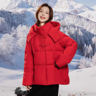 新国标90白鸭绒加肥加大码 2520 胖mm200斤中国风盘扣羽绒服女大码