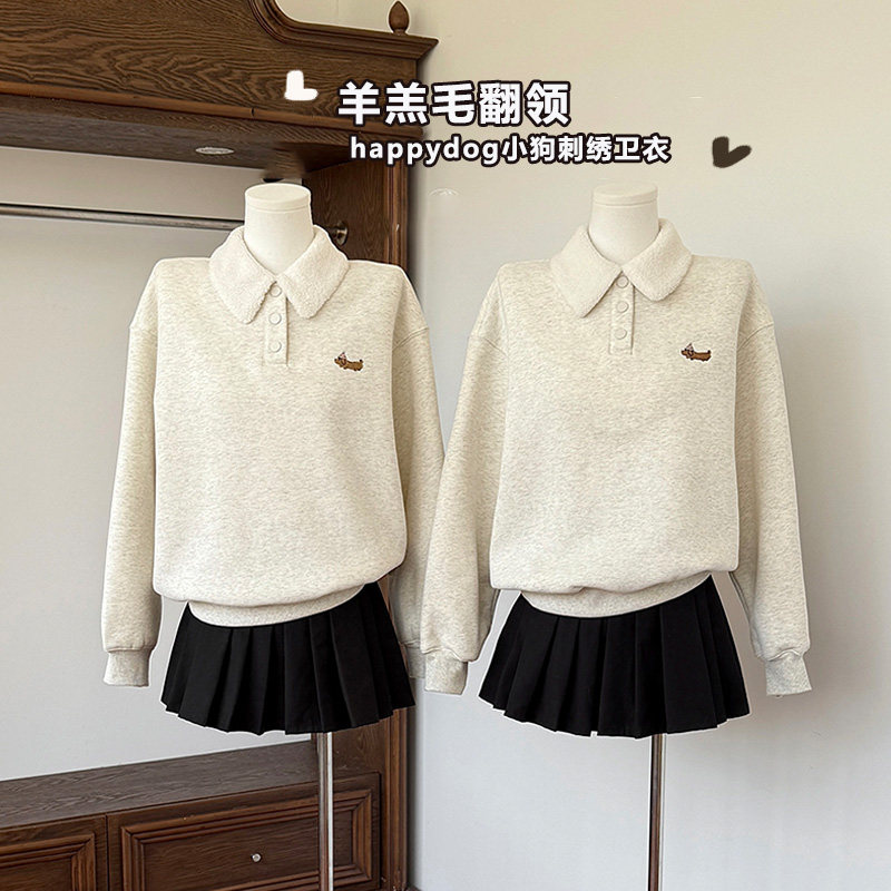 韩系女大童羊羔毛翻领小狗刺绣卫衣小个子秋冬加绒厚宽松显瘦上衣,童装/婴儿装/亲子装,儿童POLO衫,淘宝优惠券,粉丝福利购,淘宝优惠卷