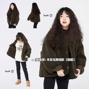 女童装两面穿羊羔毛厚绒外套26新款冬装中大童韩版休闲夹克棉服潮
