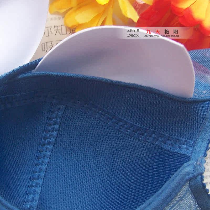 Coques pour soutien-gorge - Ref 816677 Image 5