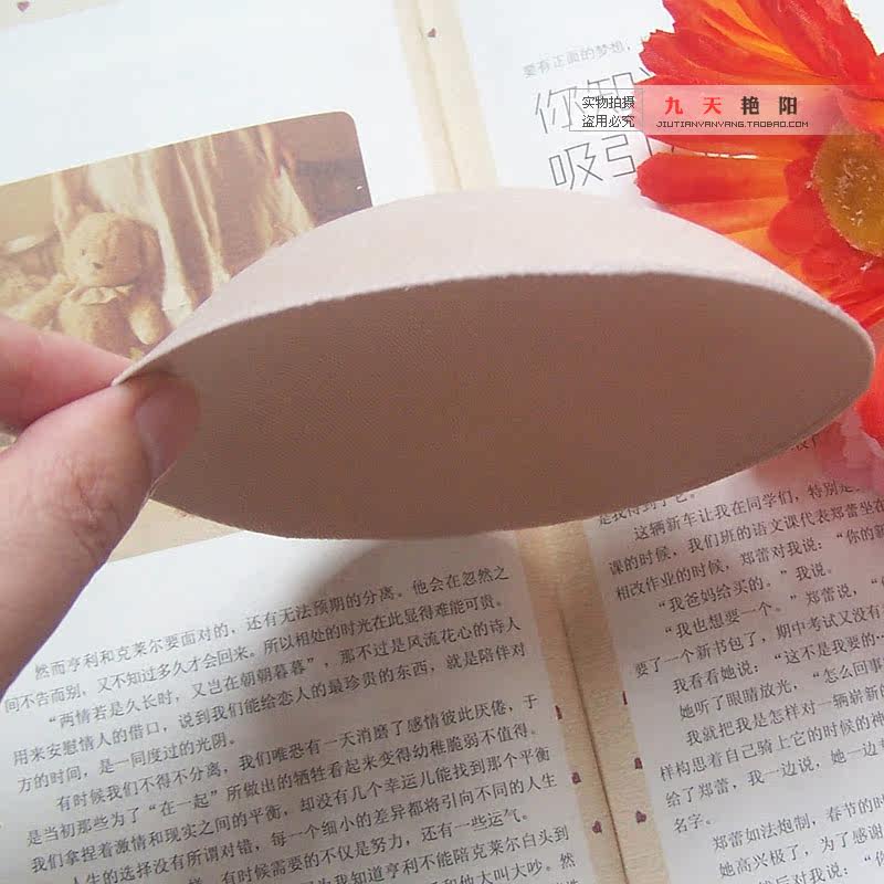 Pads pour soutien-gorge - Ref 815969 Image 4