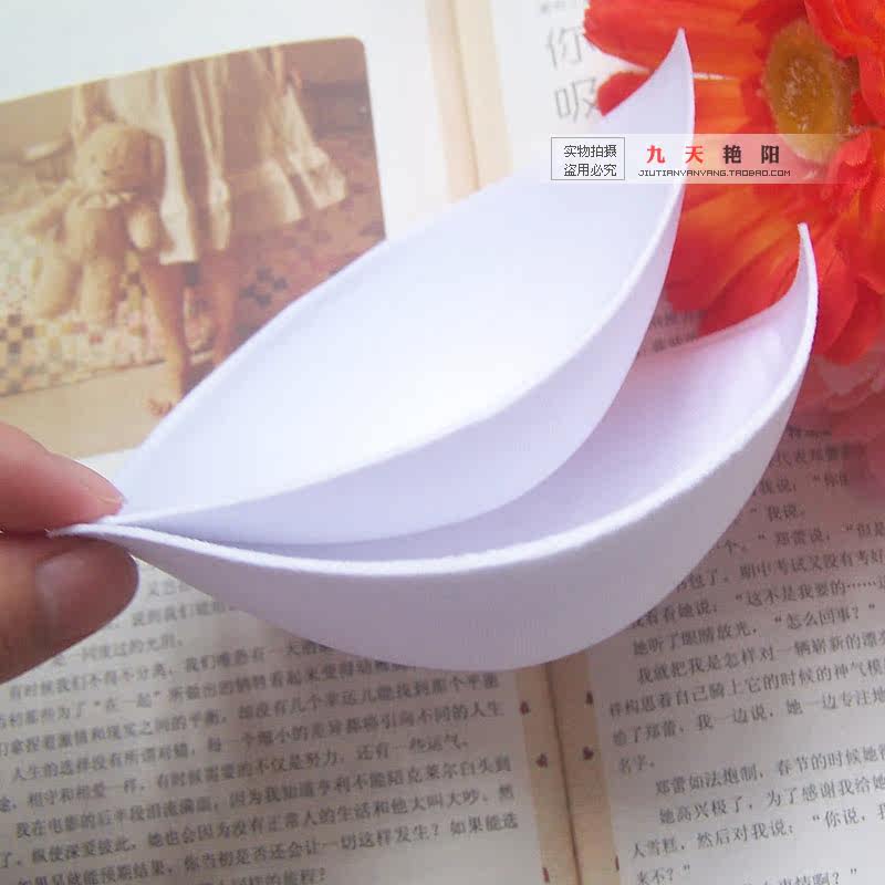 Coques pour soutien-gorge - Ref 816677 Image 3