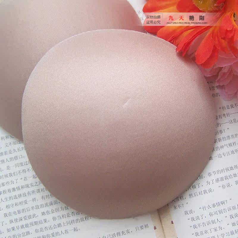 Pads pour soutien-gorge - Ref 815969 Image 3