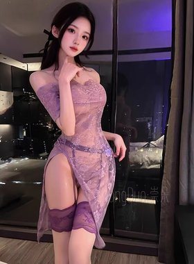 情感趣味睡衣2025紫色透明纯欲qq内衣制服禁欲系套装旗袍性感长裙