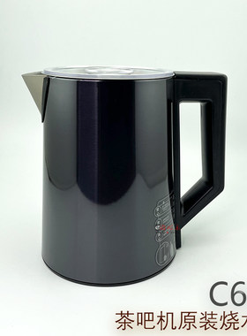 茶吧机烧水壶C601加热壶不锈钢壶